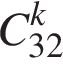 C в сте­пе­ни k _32